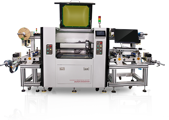 天行集团官网（中国）官方网站