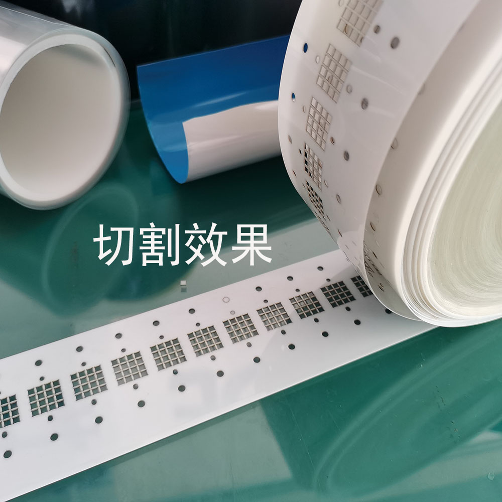 皮秒天行集团官网（中国）官方网站 JG-PM5060DC/JC