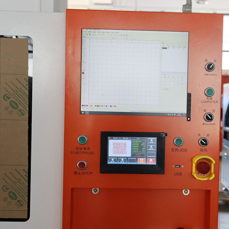 7080D/DC片材套位天行集团官网（中国）官方网站